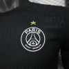 2025/26 Player Version PSG Special Edition 05 Football Shirt