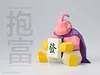 Hugging Rich Majin Buu - Dragon Ball Resin Statue - SUNYATA Studios