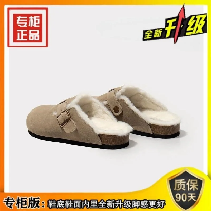 Wongn Wongn Half Slipper Female 2023 Autumn / Winter New Retro Muller Shoes Flat Casual Leather Ugly Boken Cotton Slippers