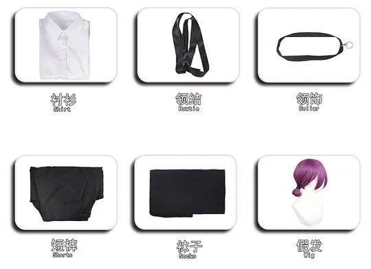 [Wetrose] In Stock Reze Cosplay Costume Chainsaw Man Bomb Devil Lady Girl Full Set Wig Halloween Xmas