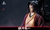 1/6 Scale Yoriichi Tsugikuni - Demon Slayer: Kimetsu no Yaiba Resin Statue - Cheng Studio [In Stock]