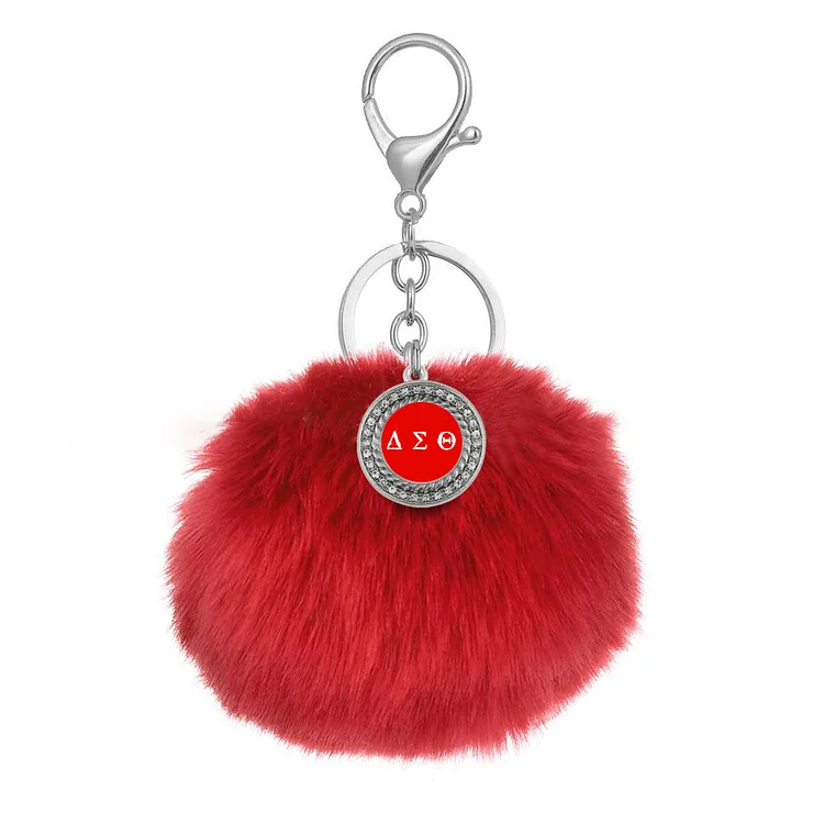 Fluffy ball metal keychain