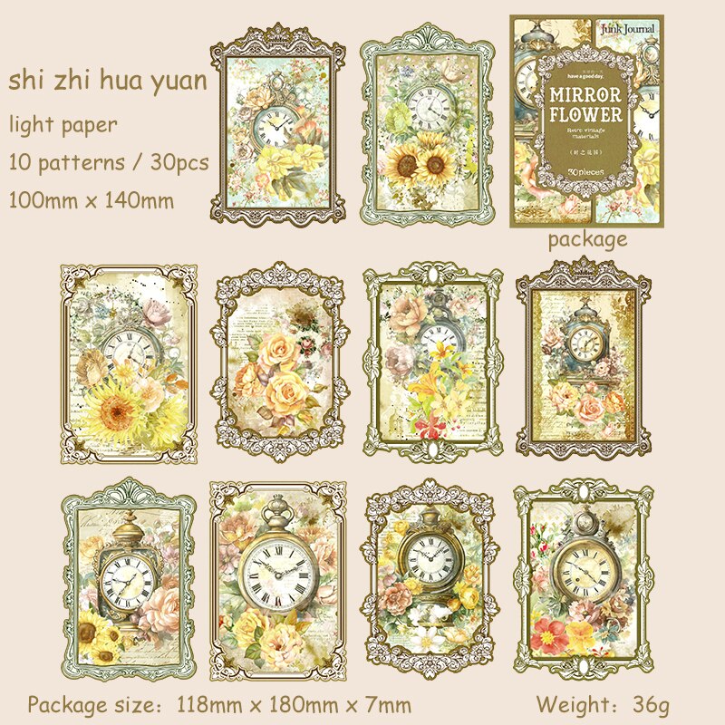 Journalsay 30 Sheets Mirror Flower Series Vintage Butterfly Border Material Paper