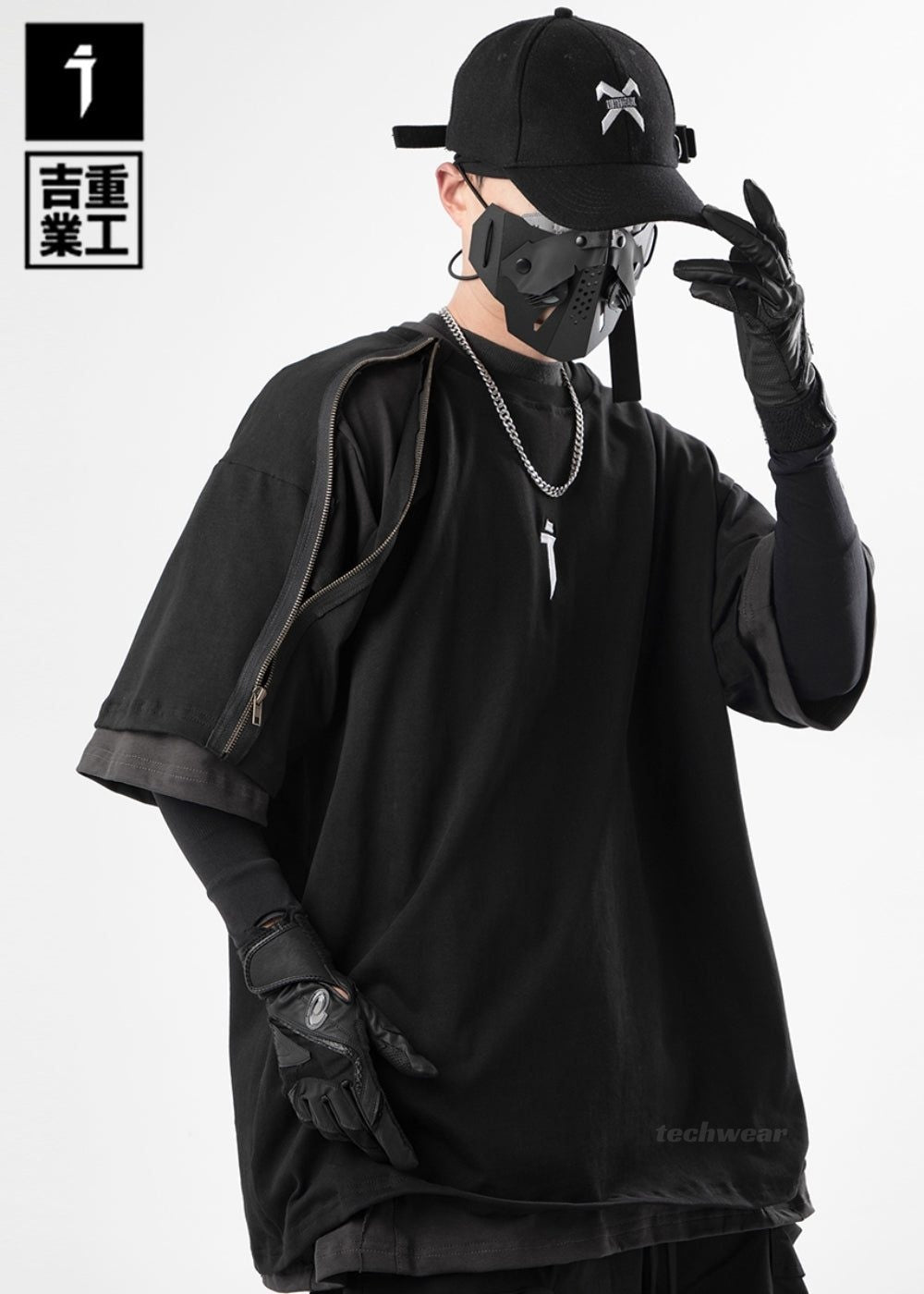 Shoulder Zipper Tees JIYE HEAVY INDUSTRY techwear-x