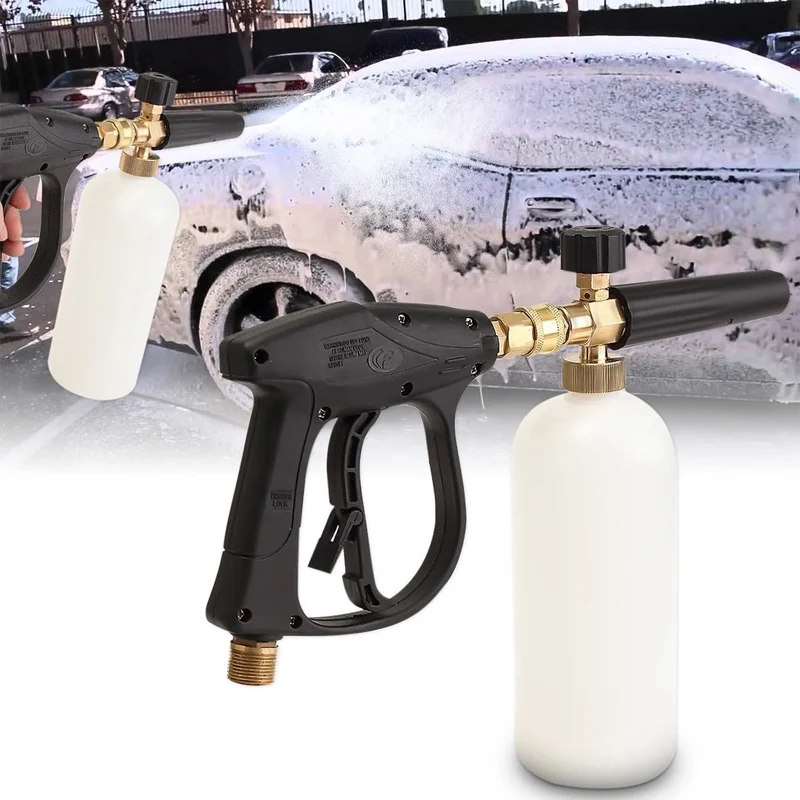 SAKER&reg; Short Pressure Washer Gun with Foam Cannon