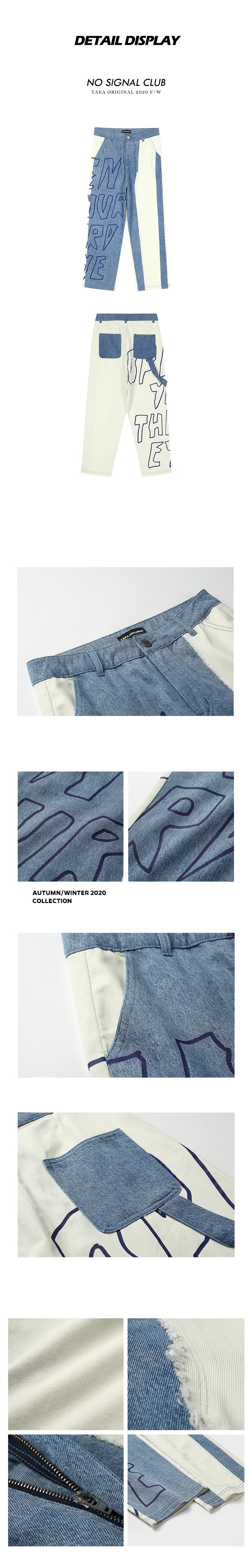 taka original 20aw printed two-tone cotton unisex jeans for teen hit the street fashion