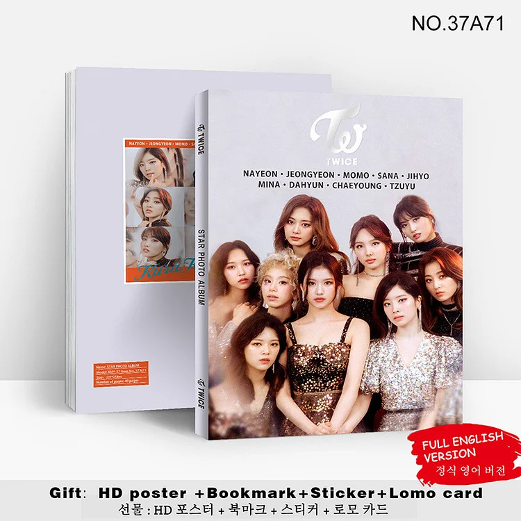 READY TO BE Digital Album – Twice Official Store