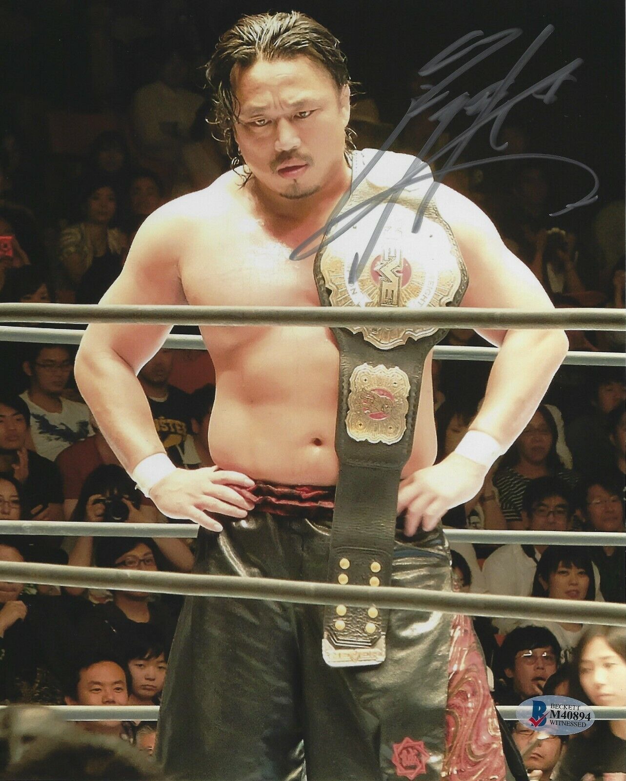 Hirooki Goto Signed 8x10 Photo Poster painting BAS Beckett COA New Japan Pro Wrestling Picture D