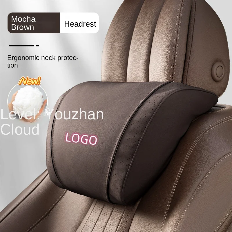 🔥Hot sale🔥High-end 6D aviation design car lumbar headrest set
