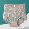 Sexy hollow lace high waist panties