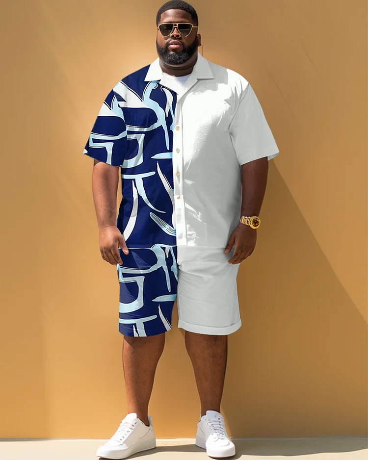 Men's Plus Size Simple Geometric Contrast Short Sleeve Shirt And Shorts Set