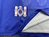 Joyfball 1996-1997 Retro Rangers Home Football Jersey