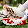 Gioiacombo™ Nuove scarpe da calcio da uomo scarpe da allenamento sportive