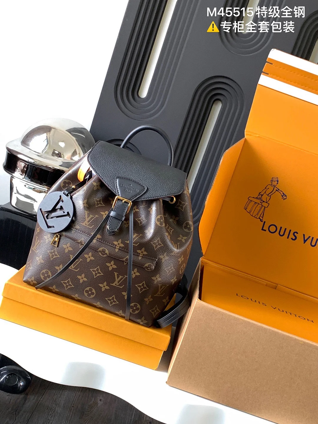 Louis Vuitton M45515