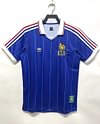 Joyfball 1982 Retro France Home Football Shirt