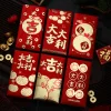 6PCS Chinese New Year Festive Red Packet Envelope