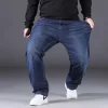 2024 New Men's Large Size Loose Straight Stretch Jeans