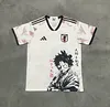 2025/2026 Japan Special Edition Football Jersey 1:1 Thai Quality