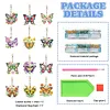 12 St&uuml;cke Schmetterlingsblumen DIY doppelseitiger Diamant-Schl&uuml;sselanh&auml;nger f&uuml;r Erwachsene als Geburtstagsgeschenke
