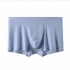 Seamless Ice Silk Ultra-thin Breathable Quick-drying Boxer Briefs