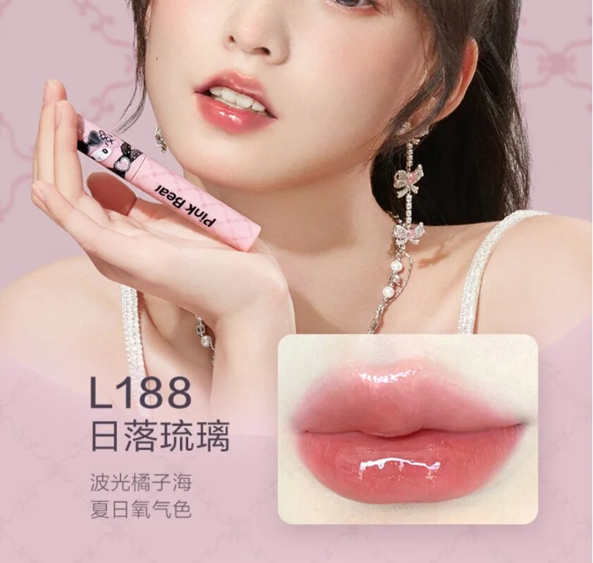 Lipstick Cosmetic Gift Box - Pinkidollz