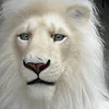 Limited edition handmade latex white lion head cover