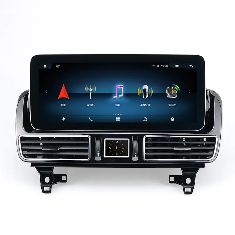12.3" Android Bildschirm For Mercedes Benz GLE GLS Apple CarPlay Navigation Autoradio GPS