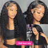 Rosabeauty 250% 30Inch Loose Deep Wave Lace Front Wig 13x6 Transparent Human Hair Wigs Remy Curly 4X4 Lace Closure Wig For Women
