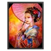 (Big Size)Antique Japanese Woman - 11CT Stamped Cross Stitch - 50*67cm