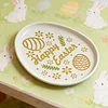 Easter Bunny Tray Silicone Mould DIY Easter Tray Resin Casting Moulds Reusable Easters Egg Storage Dish Moulds Handmade Ornament Mould for Coaster Gypsum Craft Gifts Making (Easter B)