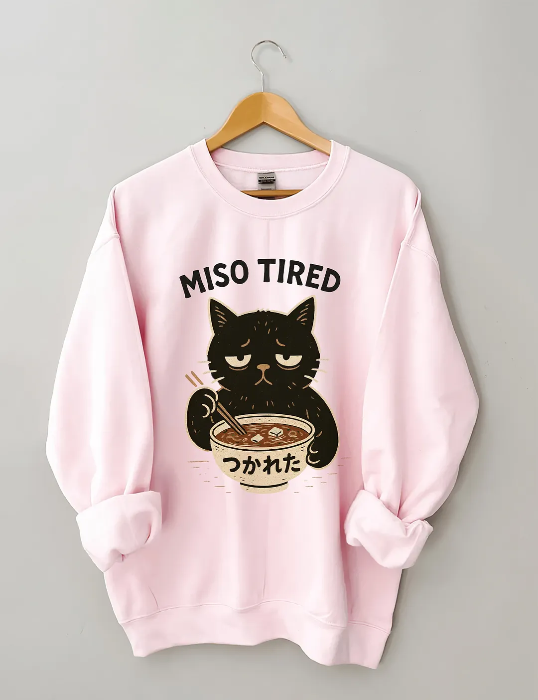 Miso Tired Funny Cat Sweatshirt