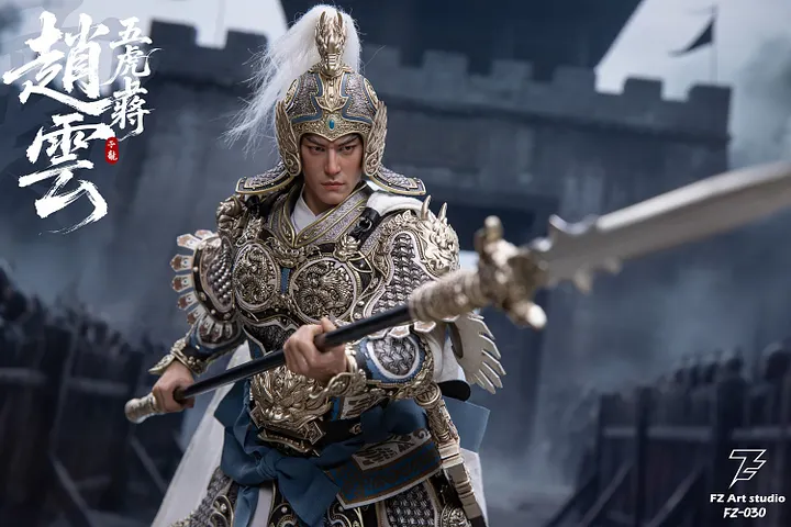 崩仇雪魂 マルディアス&コユキ(DZ-SS16/FFR23) FZ Art Studio 1/6 Legend of the Mighty General: Shu Chapter - Five