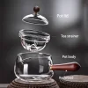 360&deg; Rotating Xiaoyao Teapot 500ml Kung Fu Teapot Suitable for Stovetop with Removable Filter Household Tea Set