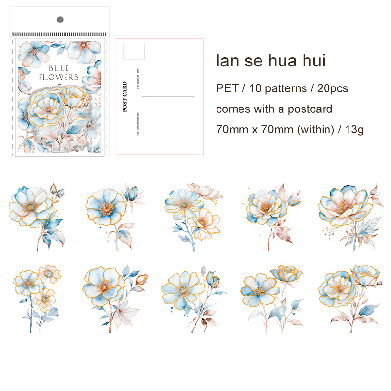 PET Sticker - Romantic Flower Series Vintage Floral Bronzing Landscape 