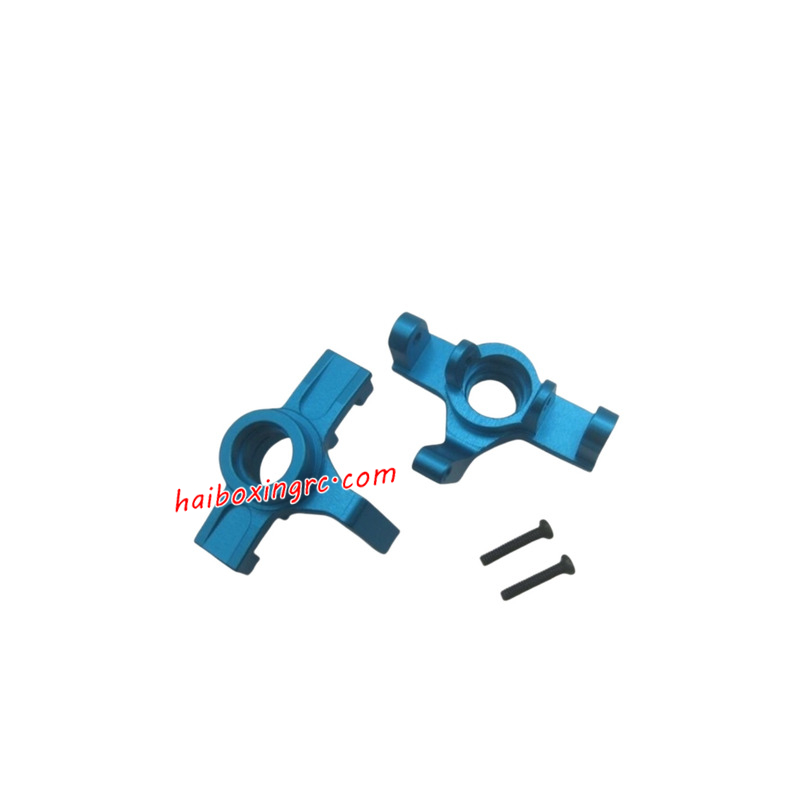HAIBOXING 16889A Upgrade Parts Steering Cups