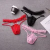 Low-Rise Sexy Lace Transparent Seamless U-Convex Thong