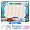 🔥💯Tapis Doodle aquatique, tapis de dessin aquatique, tapis d'apprentissage gratuit