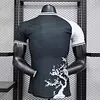 2024/2025 Player Version Japan Special Edition Football Shirt 1:1 Thai Quality