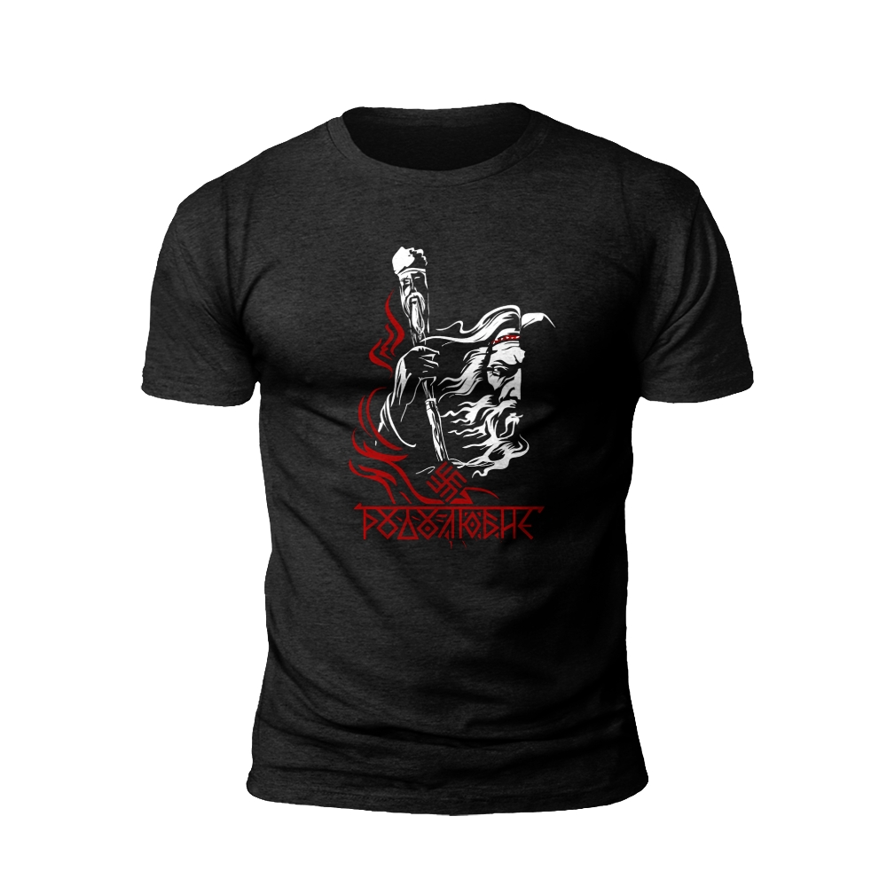Odin's Wisdom: Rune Reading T-Shirt