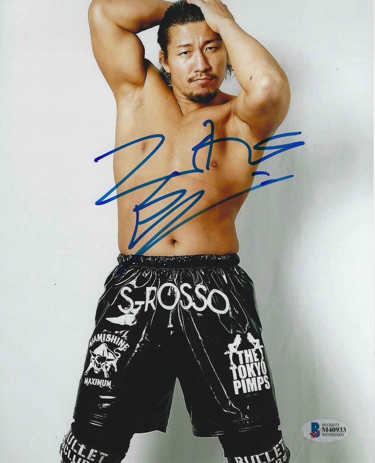 Yujiro Takahashi Signed 8x10 Photo Poster painting BAS COA New Japan Pro Wrestling Bullet Club 3