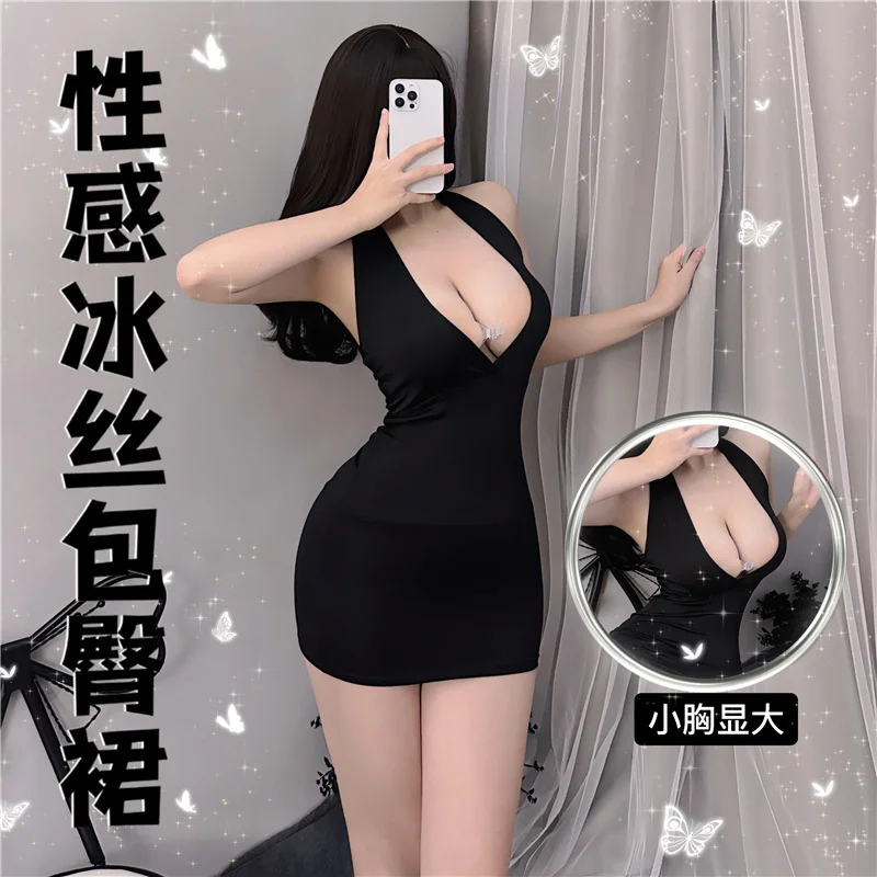 Uveng Sex Lingerie Lady Sexy Pure Desire Uniform Seduction Hot Anchor Night Club Bag Butt Secretary OL