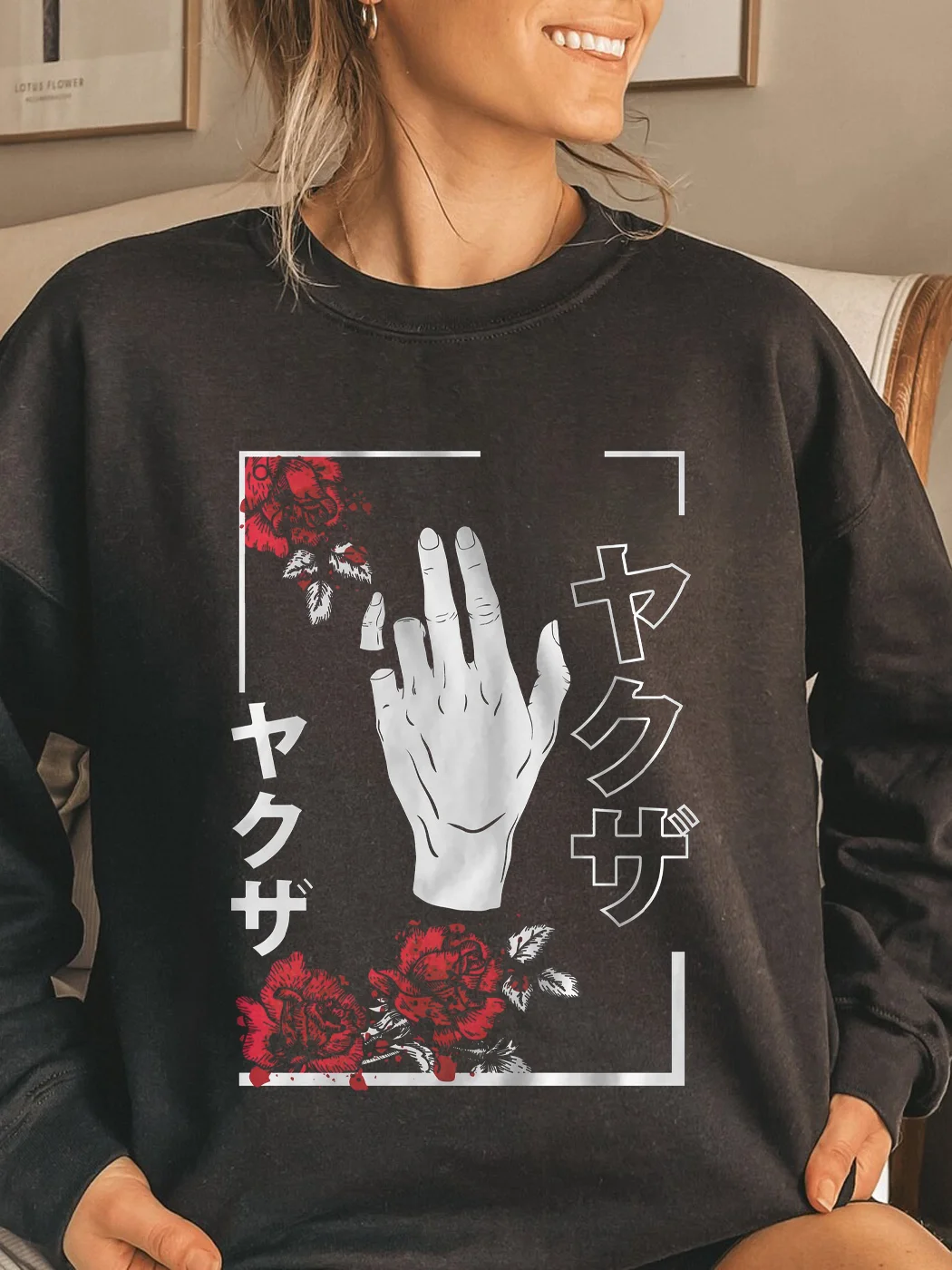 Japanese Print Sweatshirt / DarkAcademias /Darkacademias