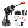 Cordless Automobile Water Gun 12V Handheld Car Washer Gun Car/Floor Washing Tool