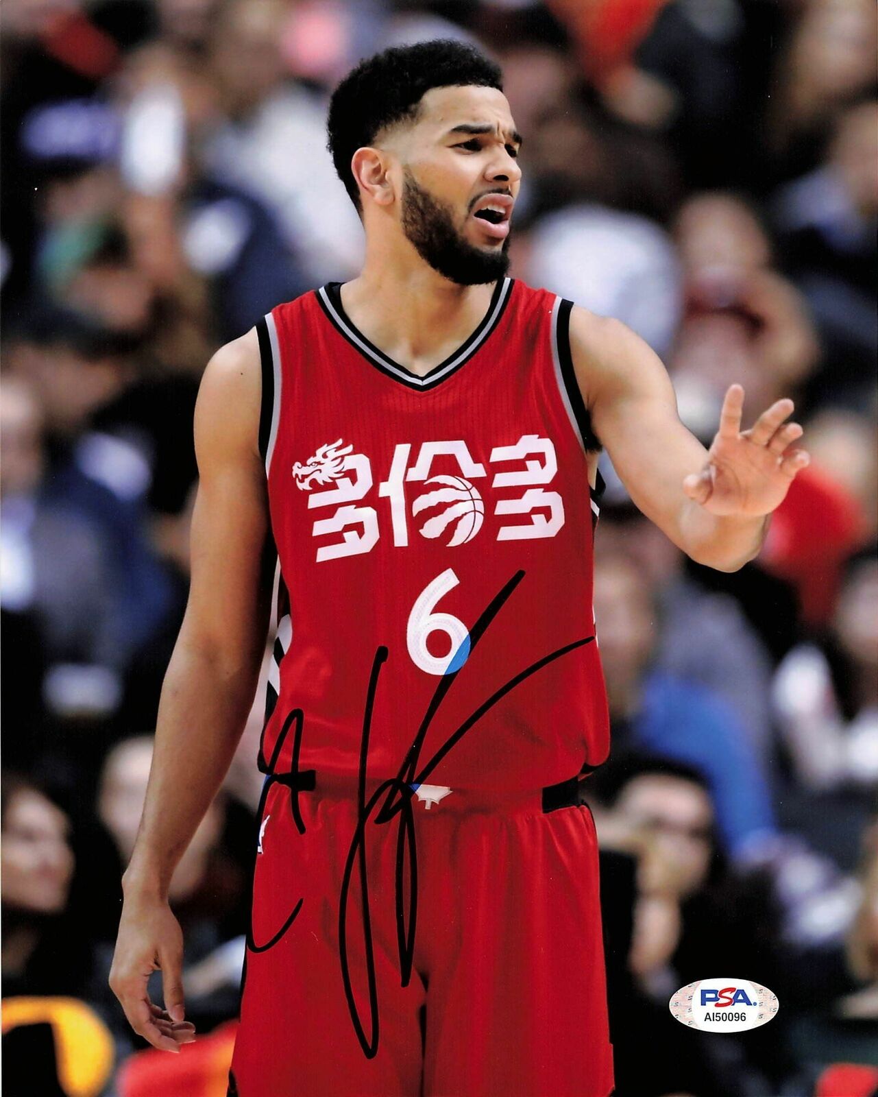 Corey Joseph signed 8x10 Photo Poster painting PSA/DNA Toronto Raptors Autographed