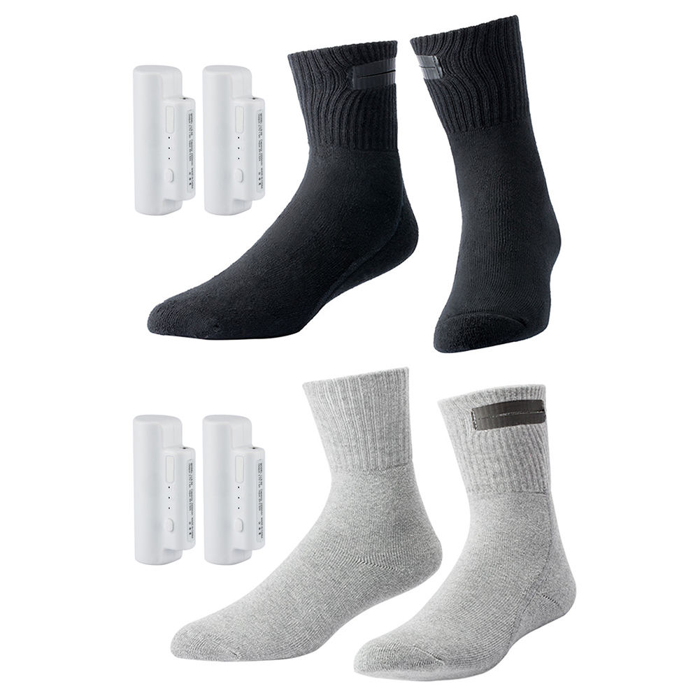 

1 Pair Smart Electric Heating Socks w/ 2500mA Power Bank Thermal Stockings, White, 501 Original