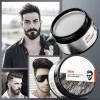 Men's Hair Styling Wax/Clay