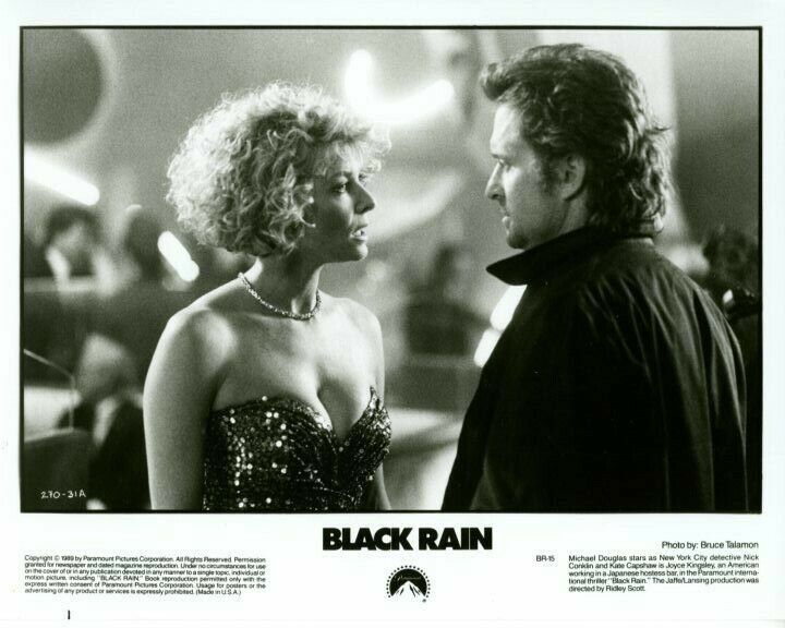 Kate Capshaw Michael Douglas Black Rain Original Press 8X10 Photo Poster painting