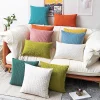 Geometric Embossing Single Color Home Living Creative Cushion Pillow Cover