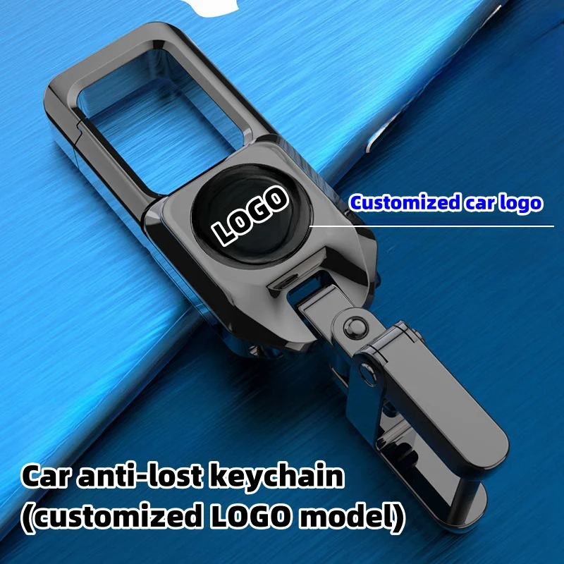 New car anti-theft keychain (customized car LOGO)