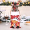 12PCS Christmas Gift Packaging Snowman Wine Bottle Decor Bags